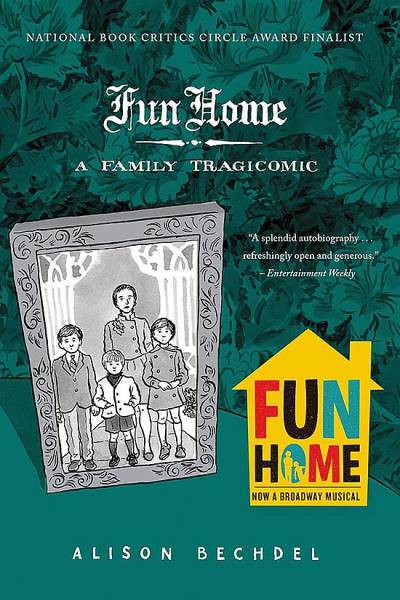 Fun Home (2006) - Houghton Mifflin