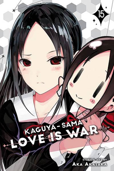 Kaguya-Sama: Love Is War (2018)   n° 15 - Viz Media