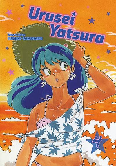 Urusei Yatsura (2019)   n° 4 - Viz Media