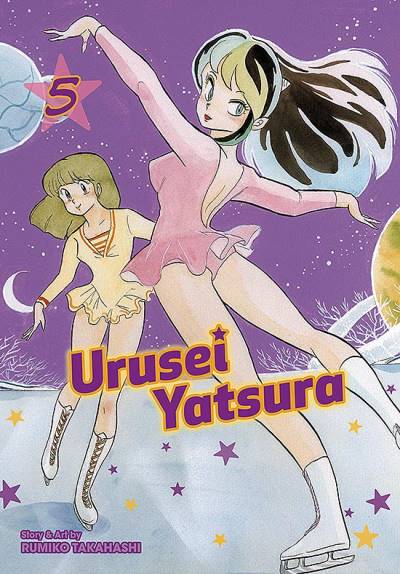 Urusei Yatsura (2019)   n° 5 - Viz Media