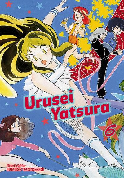 Urusei Yatsura (2019)   n° 6 - Viz Media