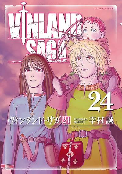 Vinland Saga (2006)   n° 24 - Kodansha