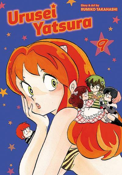Urusei Yatsura (2019)   n° 9 - Viz Media