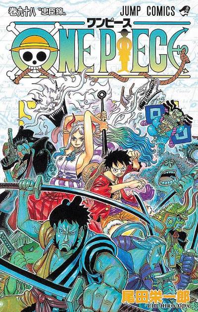 One Piece (1997)   n° 98 - Shueisha