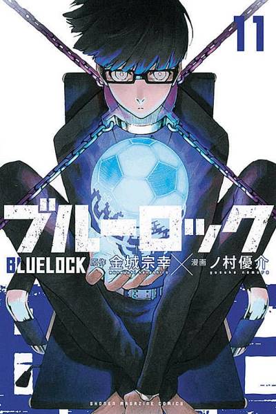 Blue Lock (2018)   n° 11 - Kodansha