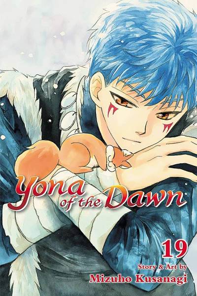 Yona of The Dawn (2016)   n° 19 - Viz Media