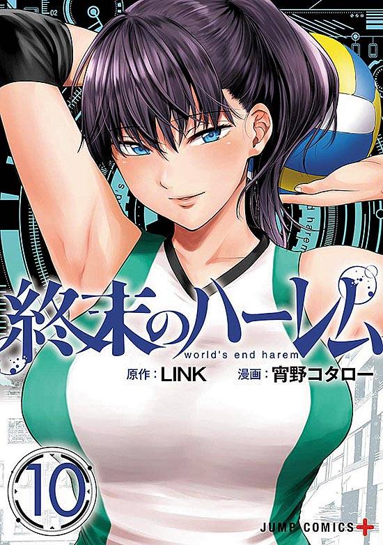 Mangá World's End Harem entra no último arco