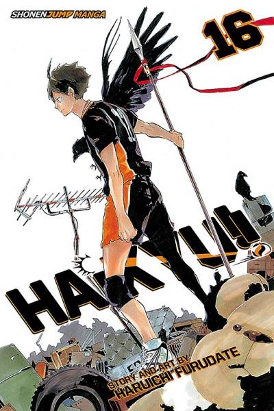 Haikyu!! (2016)   n° 16 - Viz Media