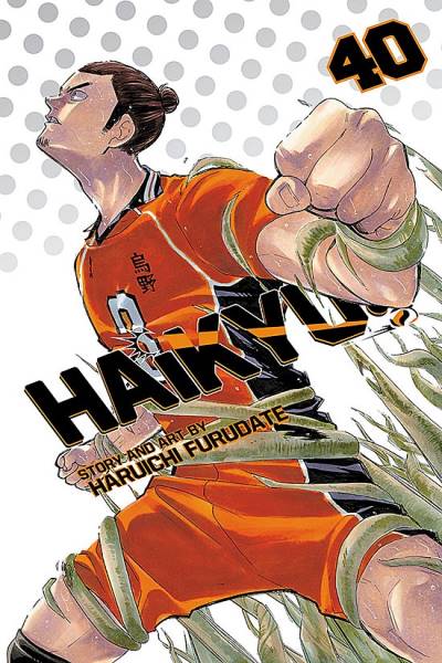 Haikyu!! (2016)   n° 40 - Viz Media