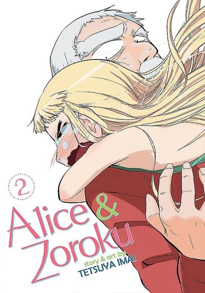 Alice & Zoroku (2017)   n° 2 - Seven Seas Entertainment