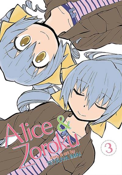 Alice & Zoroku (2017)   n° 3 - Seven Seas Entertainment
