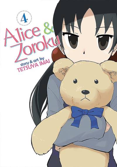 Alice & Zoroku (2017)   n° 4 - Seven Seas Entertainment