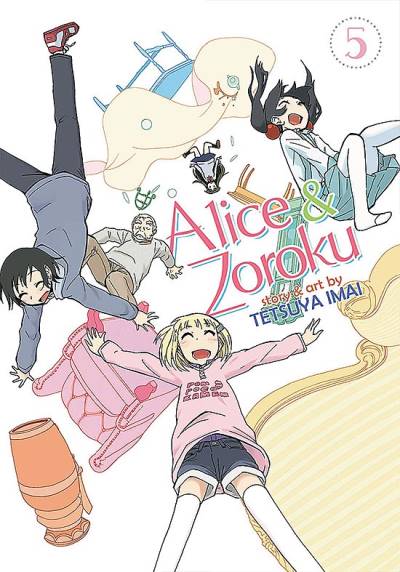 Alice & Zoroku (2017)   n° 5 - Seven Seas Entertainment