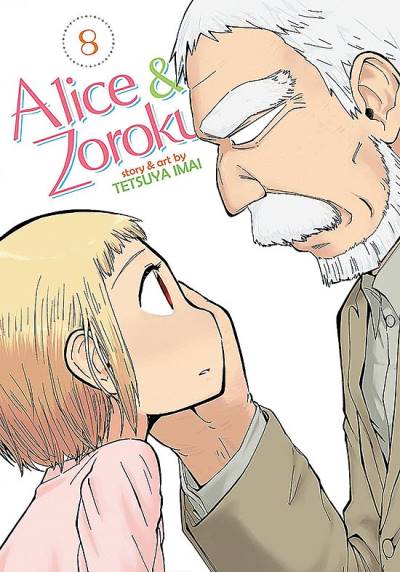 Alice & Zoroku (2017)   n° 8 - Seven Seas Entertainment