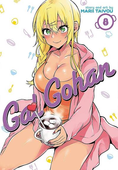 Gal Gohan (2019)   n° 8 - Seven Seas Entertainment
