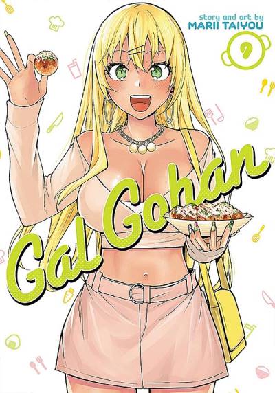 Gal Gohan (2019)   n° 9 - Seven Seas Entertainment