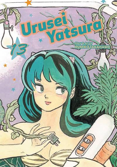 Urusei Yatsura (2019)   n° 13 - Viz Media