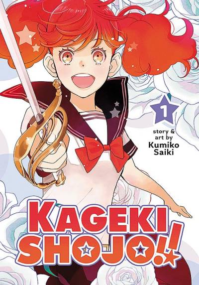 Kageki Shojo!!   n° 1 - Seven Seas Entertainment
