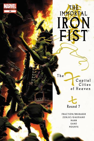 Immortal Iron Fist, The (2007)   n° 14 - Marvel Comics