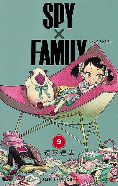 Spy X Family (2019)   n° 9 - Shueisha
