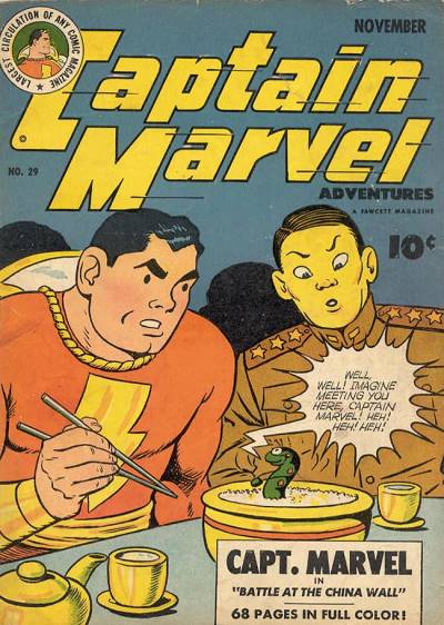 Captain Marvel Adventures (1941)   n° 29 - Fawcett