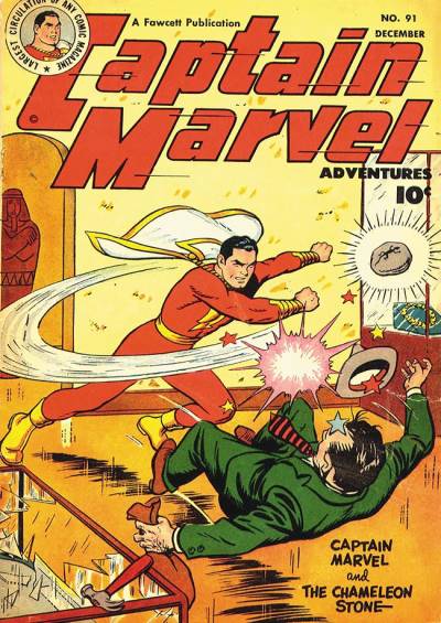 Captain Marvel Adventures (1941)   n° 91 - Fawcett
