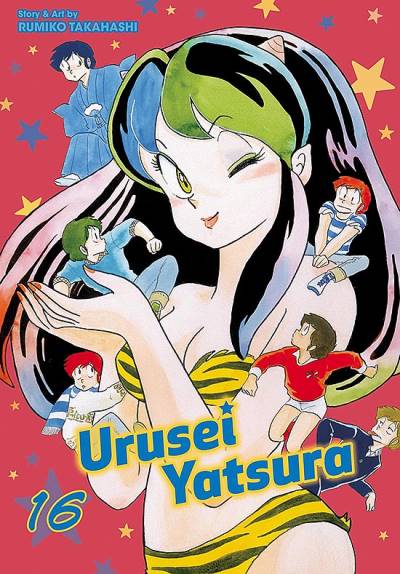 Urusei Yatsura (2019)   n° 16 - Viz Media