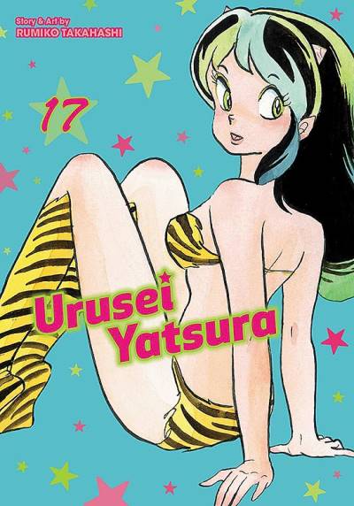 Urusei Yatsura (2019)   n° 17 - Viz Media