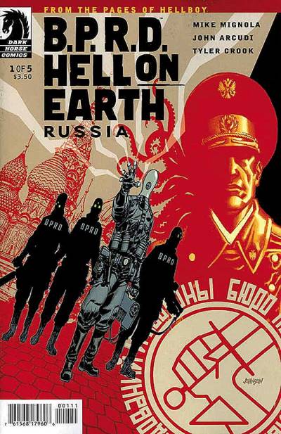 B.P.R.D.: Hell On Earth: Russia (2011)   n° 1 - Dark Horse Comics