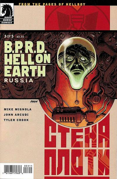 B.P.R.D.: Hell On Earth: Russia (2011)   n° 3 - Dark Horse Comics