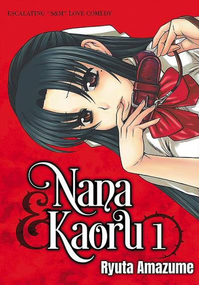Nana & Kaoru (2022)   n° 1 - Fakku Books