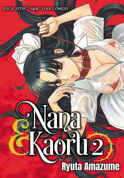 Nana & Kaoru (2022)   n° 2 - Fakku Books