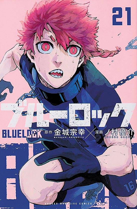 Blue Lock (2018) n° 21/Kodansha