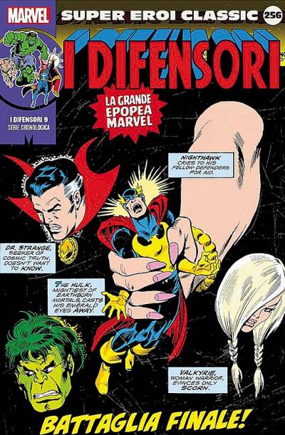 Super Eroi Classic (2017)   n° 256 - Panini Comics (Itália)