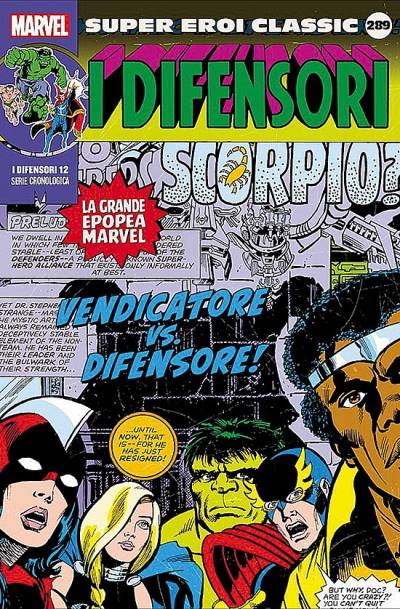 Super Eroi Classic (2017)   n° 289 - Panini Comics (Itália)