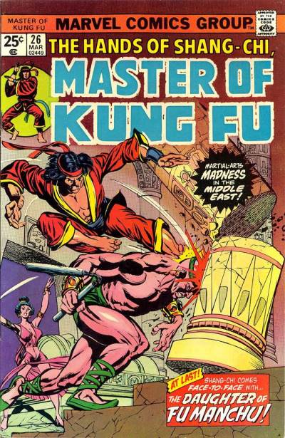 Master of Kung Fu (1974)   n° 26 - Marvel Comics