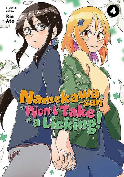 Namekawa-San Won’t Take A Licking! (2022)   n° 4 - Seven Seas Entertainment