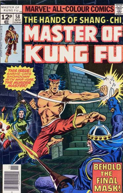 Master of Kung Fu (1974)   n° 58 - Marvel Comics