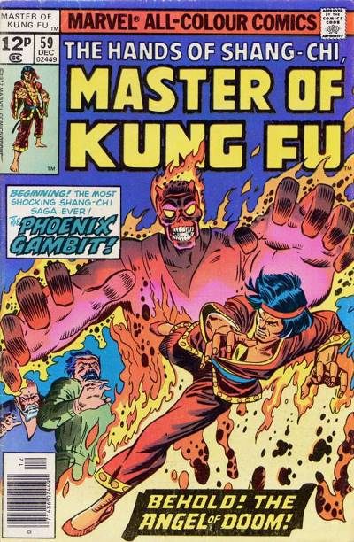 Master of Kung Fu (1974)   n° 59 - Marvel Comics