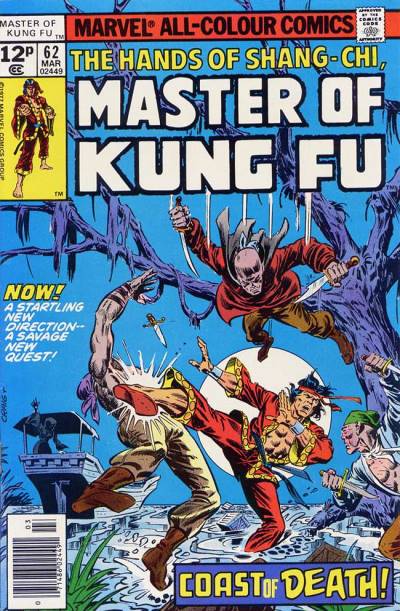 Master of Kung Fu (1974)   n° 62 - Marvel Comics