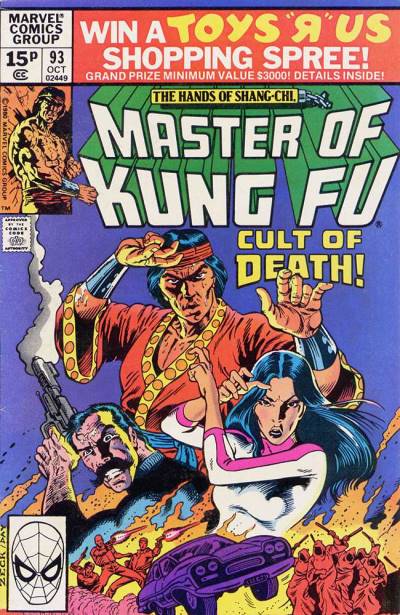Master of Kung Fu (1974)   n° 93 - Marvel Comics