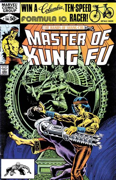 Master of Kung Fu (1974)   n° 106 - Marvel Comics