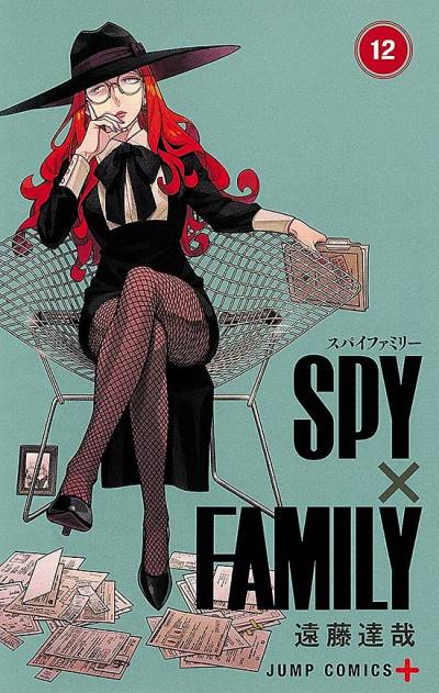Spy X Family (2019)   n° 12 - Shueisha