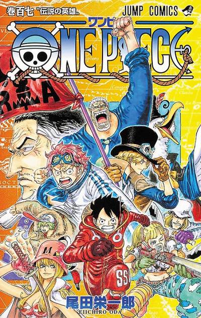 One Piece (1997)   n° 107 - Shueisha