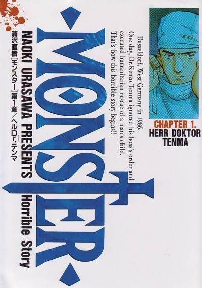 Monster (1995)   n° 1 - Shogakukan