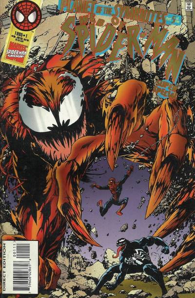 Web of Spider-Man Super Special (1995)   n° 1 - Marvel Comics