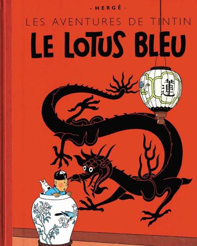 Les Aventures de Tintin (1930)   n° 5 - Casterman