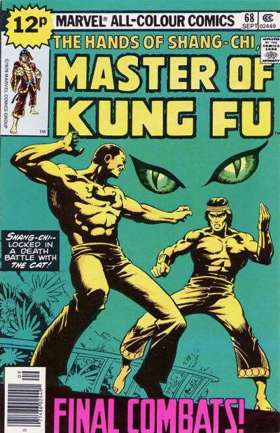 Master of Kung Fu (1974)   n° 68 - Marvel Comics