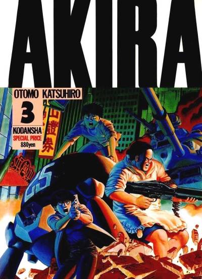 Akira (1984)   n° 3 - Kodansha