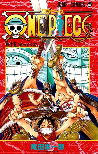 One Piece (1997)   n° 15 - Shueisha